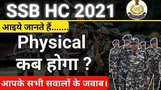 SSB HC Ministrial Physical Test 2021  SSB HC Ministerial Exam Pattern  SSB HC Ministerial PET PST [upl. by Nylirac]