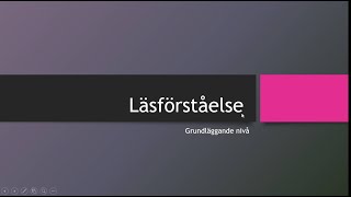 läsförståelse grundläggande [upl. by Greeley]