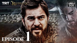 Ertugrul Ghazi Urdu  Episode 1  Season 1 [upl. by Roderigo]