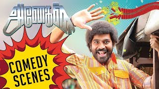 Anegan Movie Scenes  Dhanush and Karthik ge into a fight  Dhanush  Karthik  Amyra Dastur [upl. by Lavoie37]