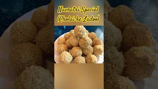 Rajgira Ladoo Recipe Navratri Special Ladoo  Amaranth Seeds Laddu Recipe [upl. by Alis427]