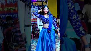 Aawa ye Rani se jariya Ho😜  Kamar Me Paresani Baa Arkestra Dance  ytshort shorts youtubeshorts [upl. by Graner291]