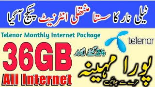 Telenor 36GB Monthly Internet Package  Telenor Internet Package 2024  Telenor package [upl. by Nhguaved706]