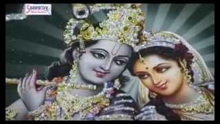 उनके दर पे Pohanchne To Paye  Sadhvi Purnima Ji  Latest Krishna Song Saawariya [upl. by Oiramrej569]