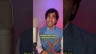 Reimagining Nagada Sang Dhol in English deepikapadukone ranveersingh [upl. by Ettelocin]