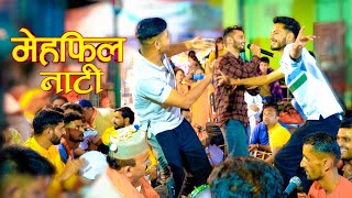 Mehfil Nati Jonpur Garhwal  Kapil Sharma  Uttrakhand  TSMusic Live [upl. by Yreneh]