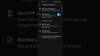 GPay ரூபா அணுபின history எப்படி delete பண்றது GPay gpaytricks gpaytech jktechtips tips [upl. by Eimrots]