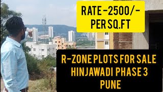 plot for sale in pune  Hinjawadi phase 3  resale plot plotforsaleinhinjewadi realestate [upl. by Fisoi834]