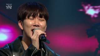 상속자들 The Heirs OST  문화콘서트 난장 NANJANG  차가운체리 cold cherry  성장통2 [upl. by Jallier]