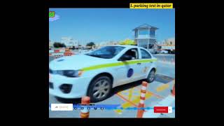 Shorts  12 L Parking Test Tutorials  Qatar Driving License [upl. by Hairaza280]