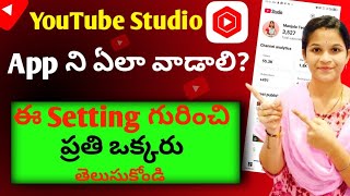 How to Use Youtube Studio on Phone Youtube studio Settings to get views on youtube 2024 [upl. by Alhsa]