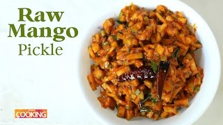 Raw Mango Pickle  Mango Recipes  Pickle Recipes  Raw Maango Recipes  Aam ka Achaar [upl. by Featherstone]