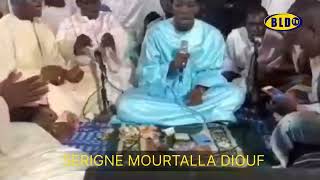 serine moutalla diop [upl. by Aniuqal]