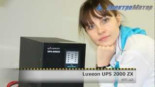 Источник бесперебойного питания ИБП LUXEON UPS2000ZX [upl. by Puna]