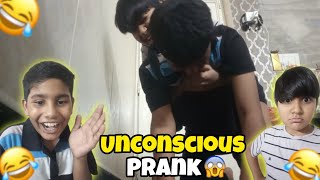 Unconscious prank with ANFVLOGGER🤣 [upl. by Jeconiah]