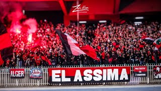 Groupe EL Assima 🔴⚫️ حنا لي نديرو القانون [upl. by Auod518]