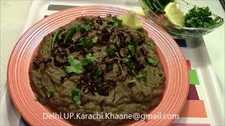 HALEEM  Authentic Traditional Recipe  Speciality of KARACHI [upl. by Ecneps]