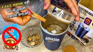 ghar mein banae readymade masale mixi grinder se  Spice Grinder Portable Electric Masala review [upl. by Anuala]