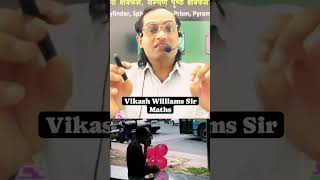 Vikash williams sir math sadstatus sadstatus sad breakup [upl. by Zampino]