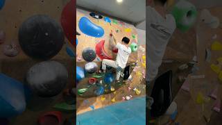 Great climb Really enjoy the dynamic moves 🚀 bouldering climbing 抱石 攀岩 [upl. by Hammond684]