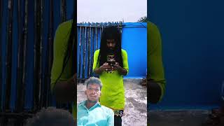 new shortvideo 2024 like karo Sher karo 🔔🙏✌️🖕 [upl. by Akisey539]