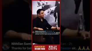 Kamal Haasan about Director Nithilan  Vijay Sethupathi  Maharaja VJS50 KuranguBommai Abhirami [upl. by Bogosian]