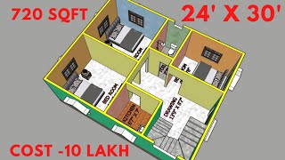 24x30 House Plan  24x30 Ghar ka Naksha  2430 house design  720 Sqft [upl. by Dubenko]