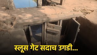 BambolimCurca Farmers Face Submerged Fields after Sluice Gate Opening GOA365 [upl. by Halyak]