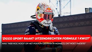 Ziggo Sport raakt uitzendrechten Formule 1 kwijt aan Scandinavische partij  GPFans News [upl. by Ecnedac]