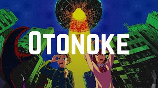 Genius Romanizations  Otonoke Lyrics [upl. by Adroj]