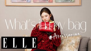 【aespa NINGNING】バッグの中身を公開！ 韓国アイドルの毎日に欠かせないアイテムは？｜Whats in my bag｜ ELLE Japan [upl. by Leighton]