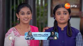 Best Of Zee Tamil  Tamil TV Show  Catch Up Highlights Of The Day  12Jul2024  Zee Tamil [upl. by Anaya]