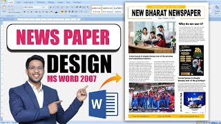 MS Word 2007 News Paper Design Tutorial  How to Make Printable News Paper Design in MS Word 2007 [upl. by Drusi]