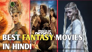 Top 5 Best Fantasy Movies In Hindi  Magical Fantasy Movies To Watch [upl. by Emawk]