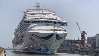 Live Inclining test on Chinas first domestically made large cruise ship [upl. by Schober937]