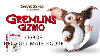 Обзор фигурки NECA Gremlins Ultimate Gizmo [upl. by Annoed]