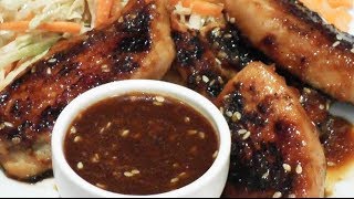 Teriyaki Sauce Recipe  Marks Cuisine 59 [upl. by Nesnah705]