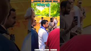 Khatro k khiladi bhim army chief Chandrasekhar azad viralshort viralshort viralvideo bhimarmy [upl. by Ahcatan]