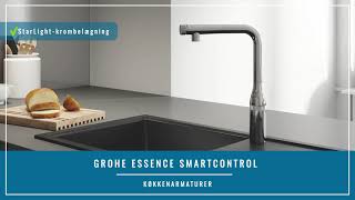 Grohe Essence SmartControl [upl. by Editha]