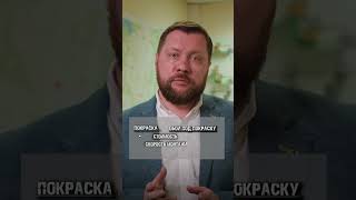 ЧТО ЛУЧШЕ ОБОИ ПОД ПОКРАСКУ или просто ПОКРАСКА СТЕН [upl. by Koball]