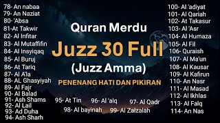 Murotal Al Quran Juz 30 Juz Amma Merdu By Alaa Aqel [upl. by Elmira]