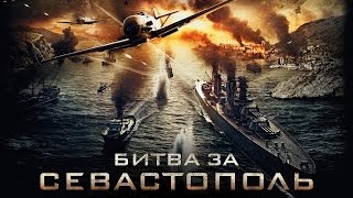 BATTLE FOR SEVASTOPOL 2016 [upl. by Bobker251]