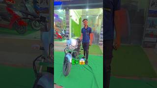 Electric ⚡️ HF deluxe  electric Bike  HF deluxe ev evbike electricvehicle [upl. by Niala]