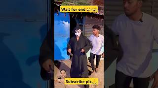 भूत prank 😂😂comedy realfools vikramcomedyvideo vikramfunnyvideo bhoot [upl. by Adnyl]