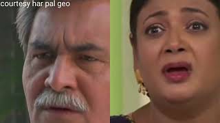 Kaffara Episode 14 Salar Bechari Sitara Salar se umeed laga di  kaffara Ep 13 tonight promo Review [upl. by Alra]