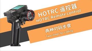 HOTRC remote control code pairing steps [upl. by Ashatan]