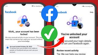 Comment débloquer un compte Facebook 2024  Déblocage de compte Facebook en 2 minutes [upl. by Spracklen]