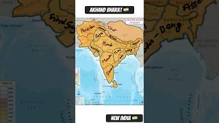 New India Provinces map india geography shorts pakistan [upl. by Ahsekyt]