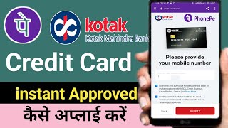 kotak mahindra bank credit card  kotak bank credit card apply [upl. by Faustine]