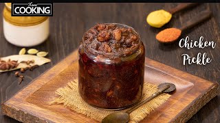 How to Make Pickles  Andhra Pickle Recipe  Chicken Recipes  Instant Pickle Recipes  Spicy Pickle [upl. by Anairol]